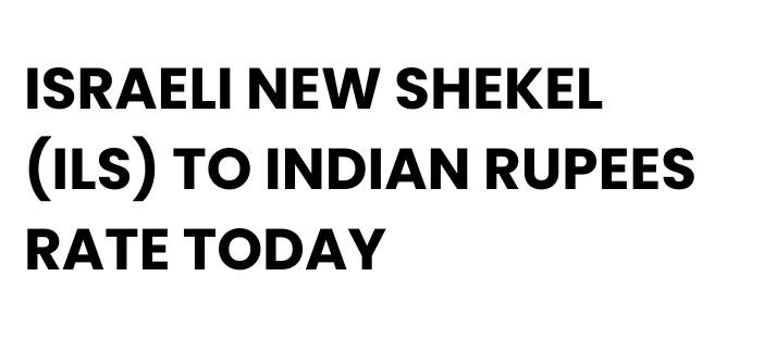 Israeli Shekel